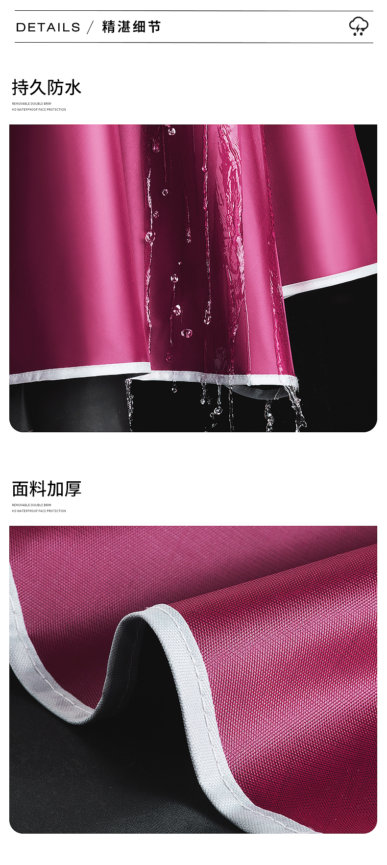 Electric bike raincoat for women, motorcycle raincoat for adults, electric bike for men, long ride, full-body protection against heavy rain and rain pic 17