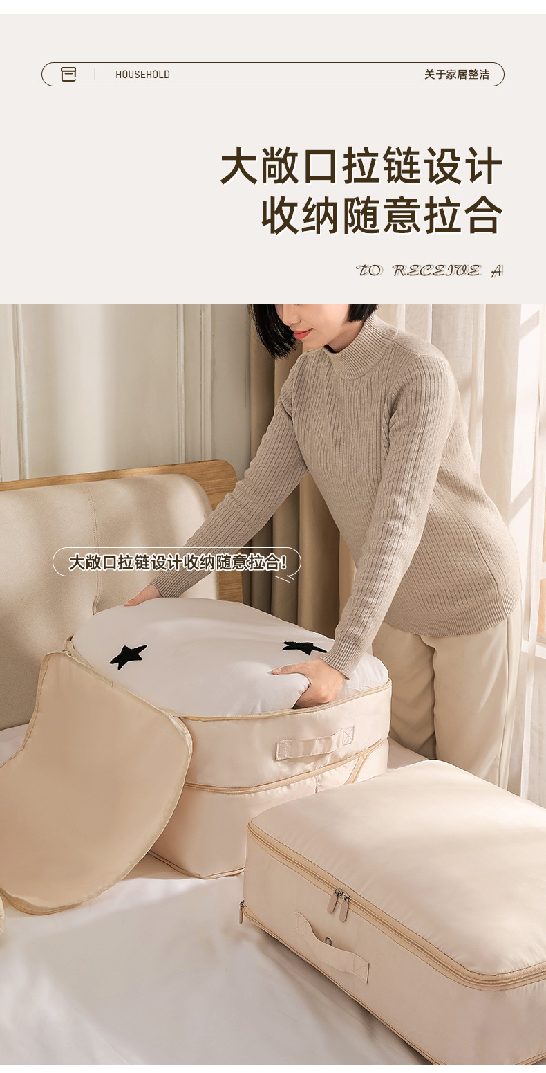 新款斜纹布大号衣物收纳袋旅行压缩整理袋搬家棉被收纳袋机械压缩设备详情7