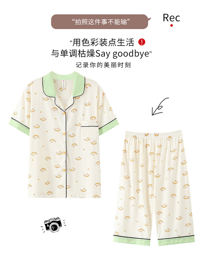 春夏睡衣女夏季短袖七分裤韩版开衫套装夏天少女士家居服外穿详情10