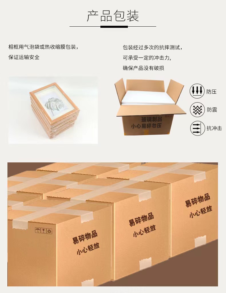 相框批发木质摆台照片墙5寸6寸7寸8寸10寸a4创意简约画框手工挂件详情14