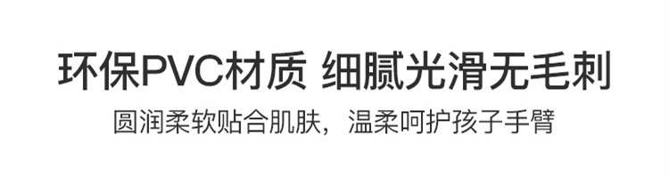 儿童游泳手臂圈小孩胳膊浮袖宝宝水袖浮力臂环装备初学者漂浮泳圈详情9