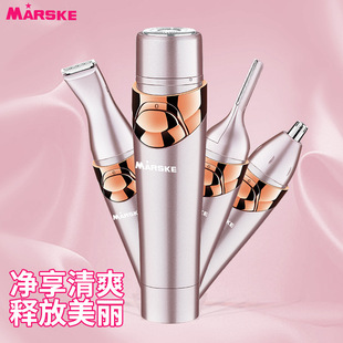 MARSKE MS-5016插电宠物剃毛器猫狗宠物用品大功率10W宠物电推剪详情3
