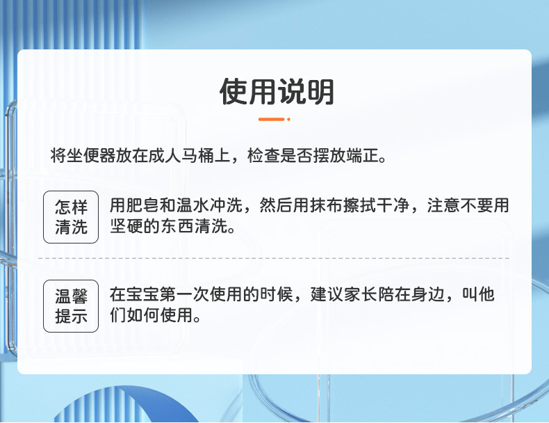 宝宝坐便器儿童马桶圈马桶坐便圈国外推荐幼儿如厕神器便携式详情11