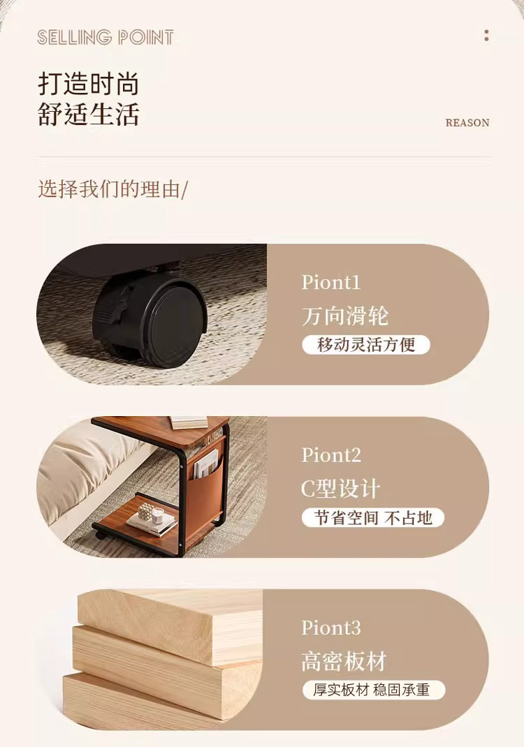 The new side table, movable trolley, sofa side cabinet, simple and modern living room coffee table, storage rack and mini bedside table pic 3