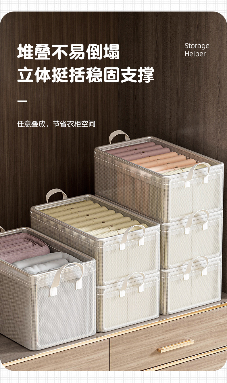 Clothing storage box, home wardrobe, clothes and pants organizing box, transparent layered folding storage basket, box magic tool pic 11