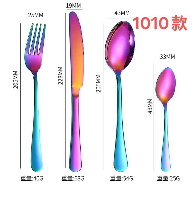 亚马逊跨境不锈钢西餐餐具刀叉勺小蛮腰四主件牛排刀叉高颜值套装详情14