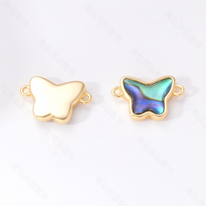18k abalone shell jewelry connection buckle accessory, triangular round butterfly heart five-pointed star bracelet necklace accessory pic 30