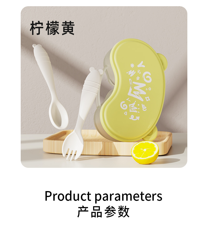 宝宝辅食盒可进微波炉耐高温低温食品级婴儿便当盒便捷式饭盒批发详情11