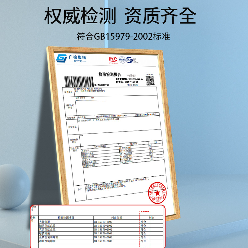 一次性鞋套无纺布厚款室内家用防滑加厚透气耐磨待客通用学生成人详情8
