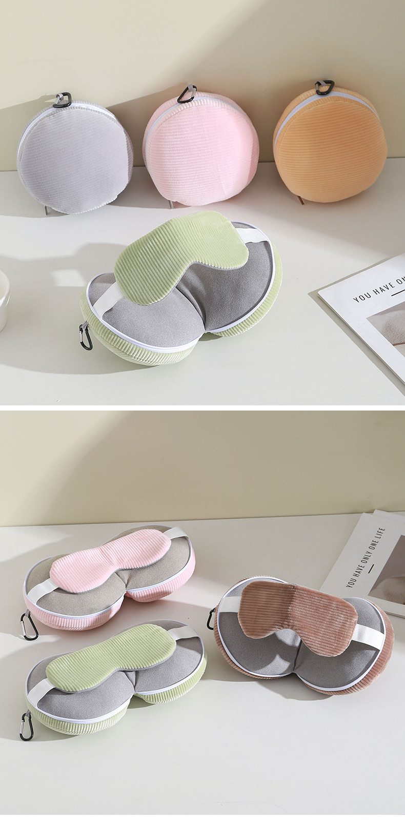 U型枕遮光睡眠眼罩二合一枕头PP棉午睡休枕飞机旅行枕剪条眼罩枕详情12