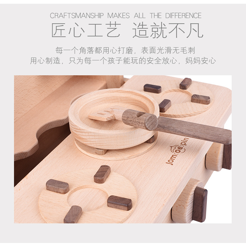 迷你实木厨房玩具儿童过家家益智仿真餐厨具水果蔬菜切切乐套装详情6