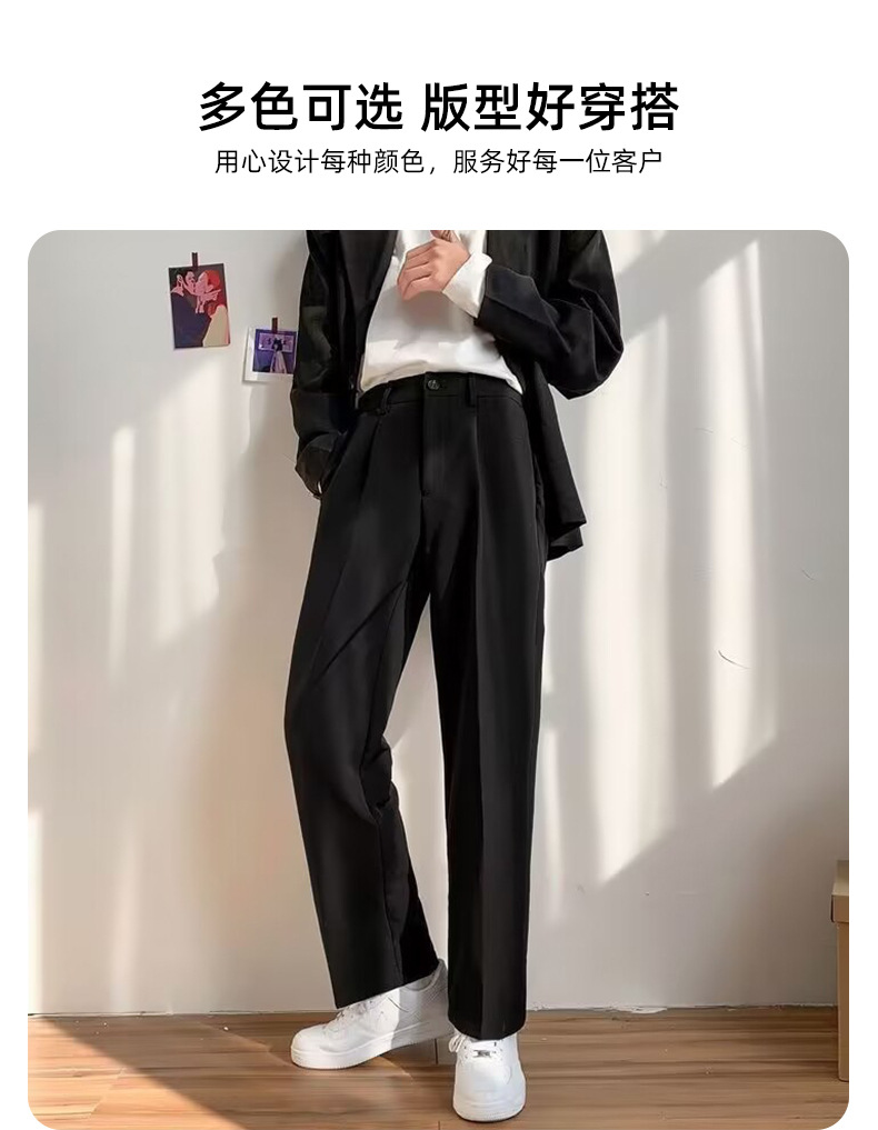 春夏新款小西裤青少年简约潮流ins垂感舒适 直筒裤长裤休闲裤男裤详情1
