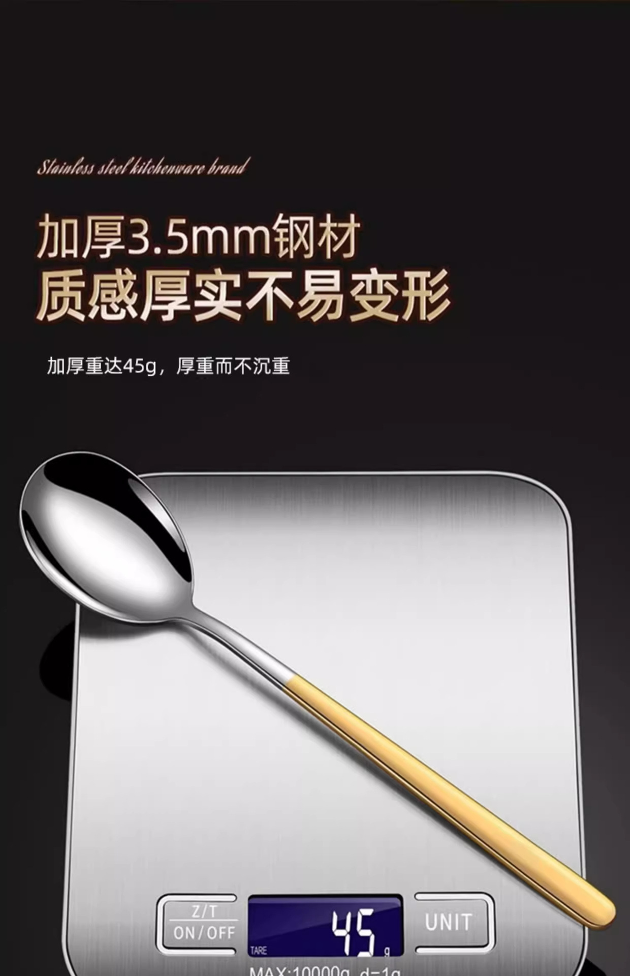 Stainless steel spoons, food-grade long handle, suitable for household and adult use, kitchen rice spoons, soup spoons, high appearance level, small spoons pic 11