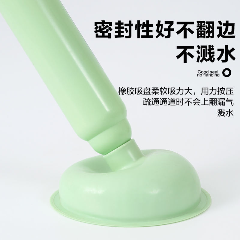 马桶皮搋子 家用一炮通真空管道疏通器卫生间下水道疏通强力皮吸详情11