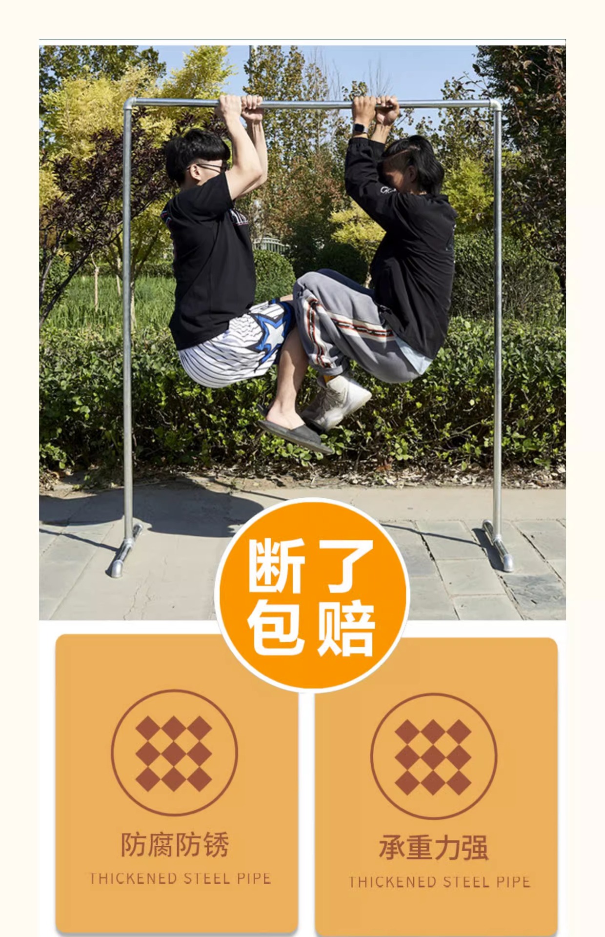 钢管晾衣架挂衣架凉衣架落地家用阳台双层双杆镀锌水暖管卧室详情3