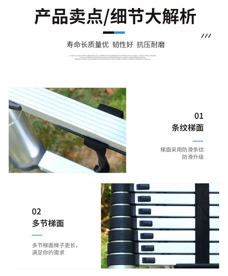 轻便户外步梯拆叠升降梯子铝合金家用室内室外装修梯子伸缩工程梯详情5