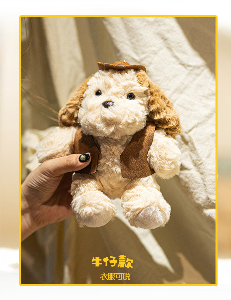 Super cute egg tart, dog palm treasure, plush toy, camera, bow, puppy doll, backpack, pink heart pendant wholesale pic 6
