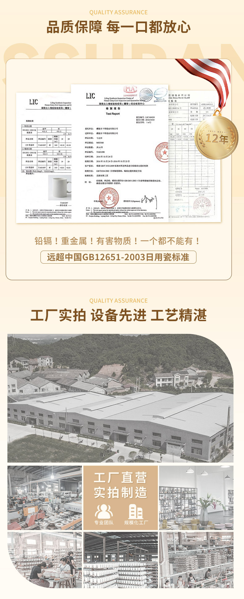 渐变胖胖杯可爱高颜值陶瓷马克杯喝水杯子情侣杯礼品水杯定制印图详情2