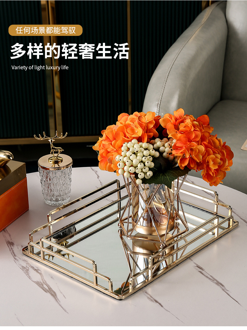 北欧轻奢风镜面玻璃盘子金属收纳托盘摆件家用客厅摆盘装饰水果盘详情7
