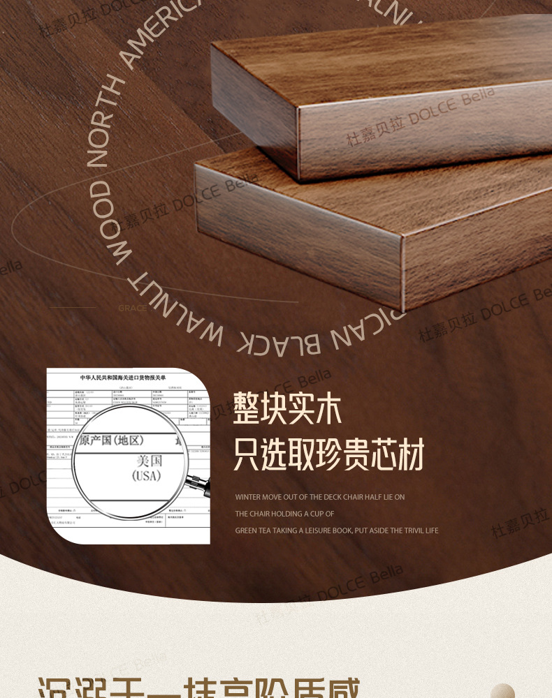 美拉德风黑胡桃木毛巾架卫生间免打孔浴室浴巾置物架高端卫浴架子详情3