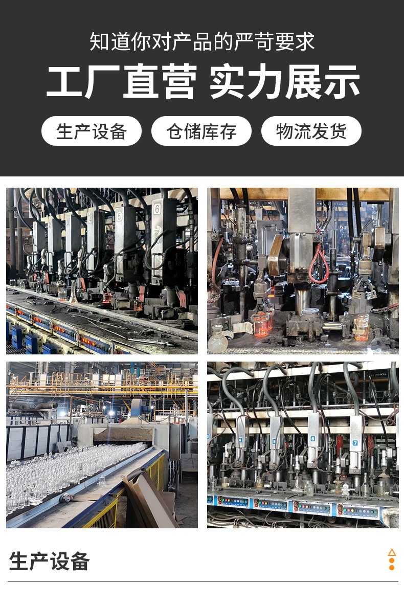 Vertical candle cup, transparent glass cup, hotel and homestay decoration, scented soybean paste packaging bottle, romantic atmosphere can pic 18