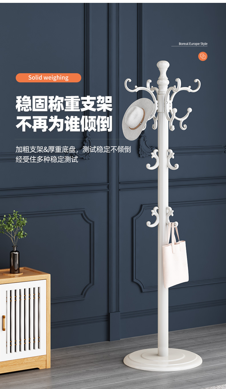 门厅室内立式挂衣架实木衣帽架落地家用客厅木质多功能挂衣服架子详情5