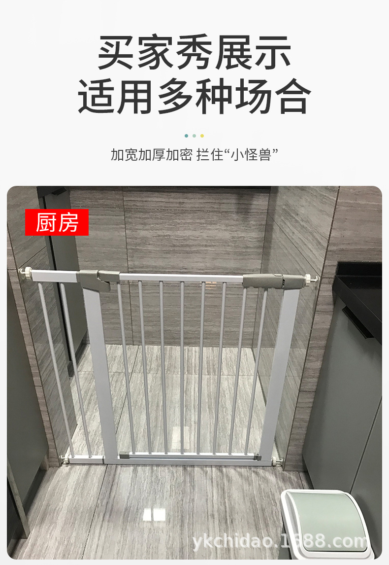 宠物门栏室内儿童防护栏楼梯隔离门宠物围栏狗狗栅栏杆免打孔护栏详情23