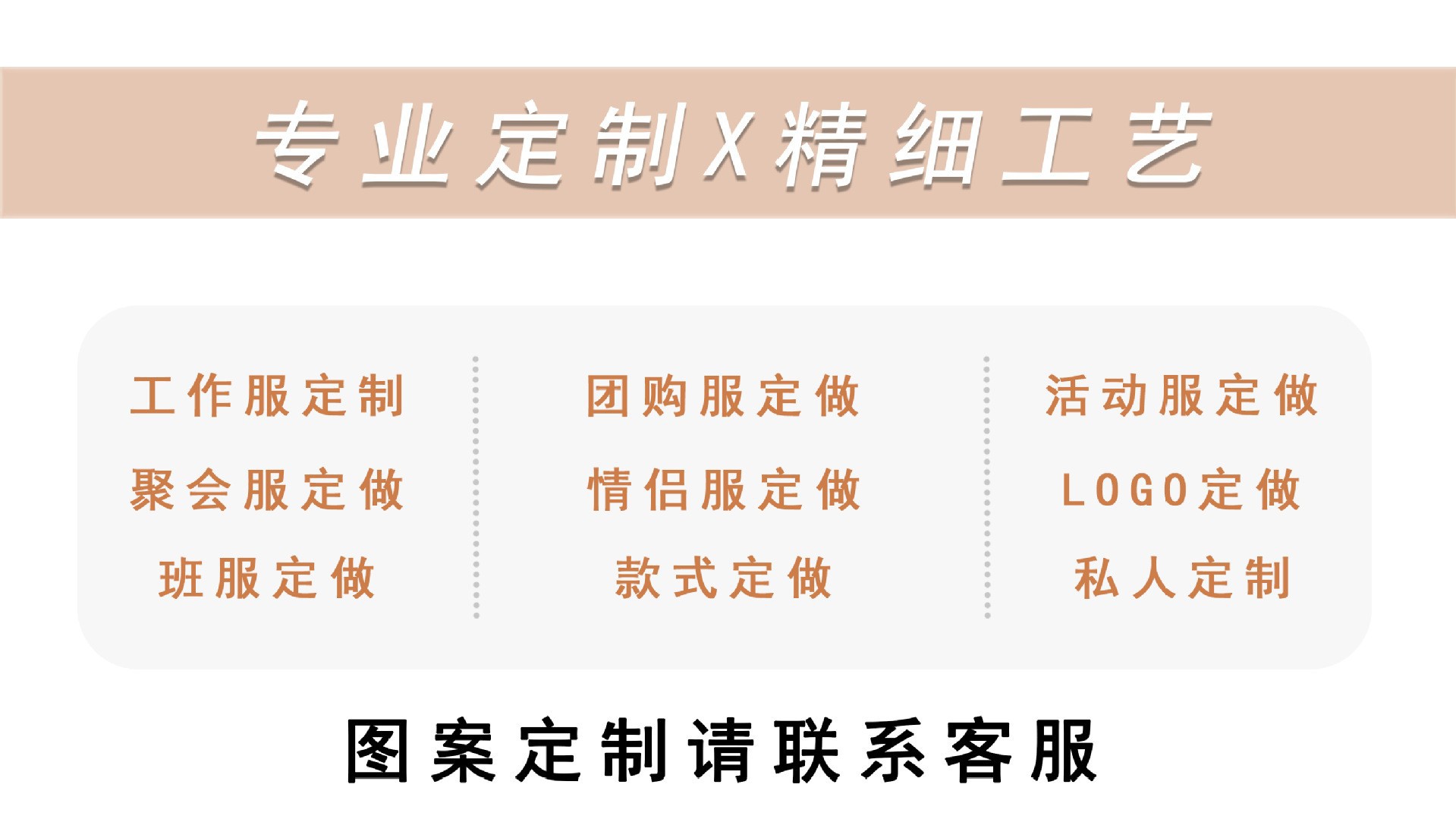 跨境卫衣上衣女秋冬纯色宽松薄厚款连帽卫衣女定制班服男卫衣外套详情1