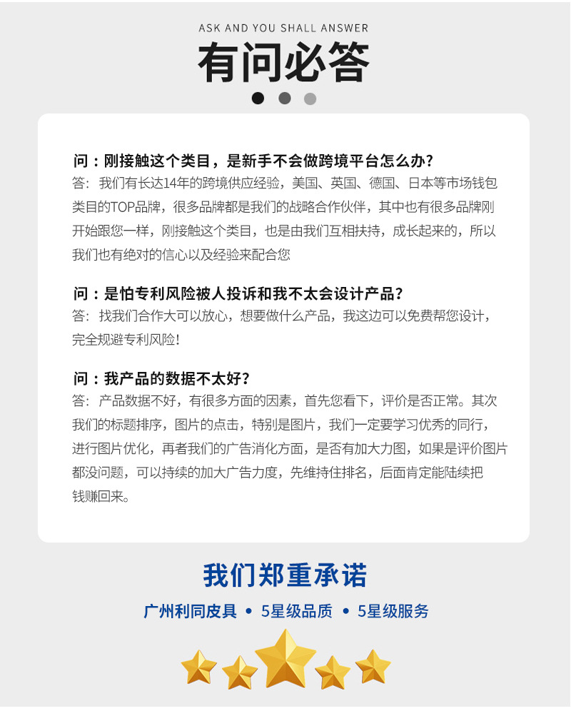 欧美风钱夹时尚搭扣手拿包女生零钱袋多功能女士钱包纯色pu钱包女详情27