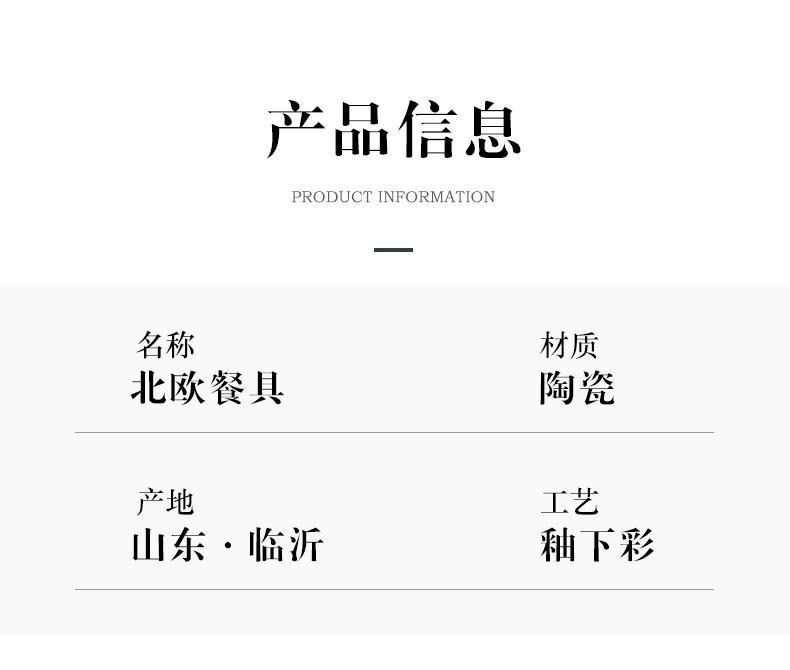 斗笠面碗家用2025新款釉下彩拉面碗感陶瓷吃面碗面条碗7英寸汤碗详情7