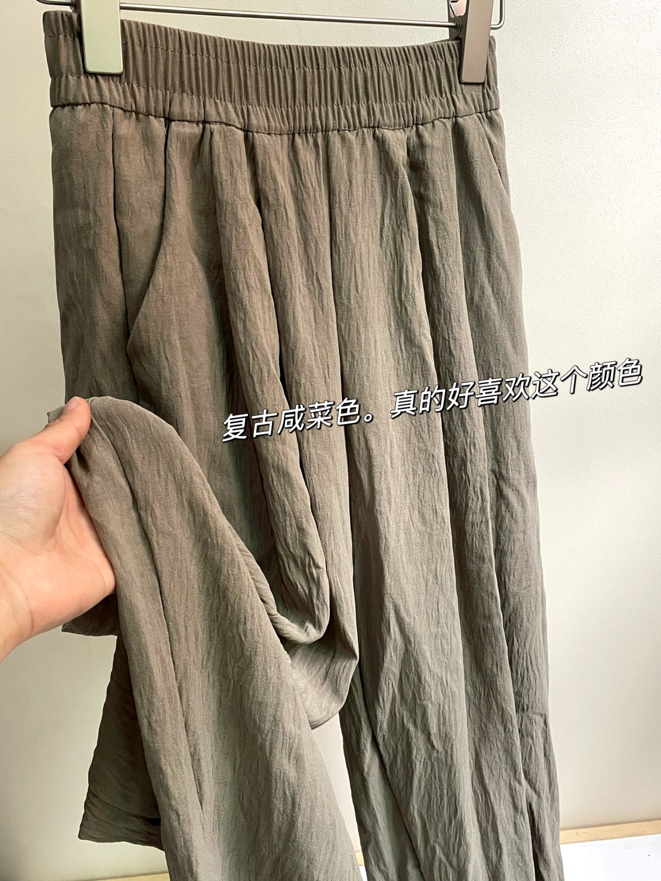 宽松褶肌理感天丝阔腿裤女山本裤夏天遛弯抖抖裤休闲日系慵懒风详情18