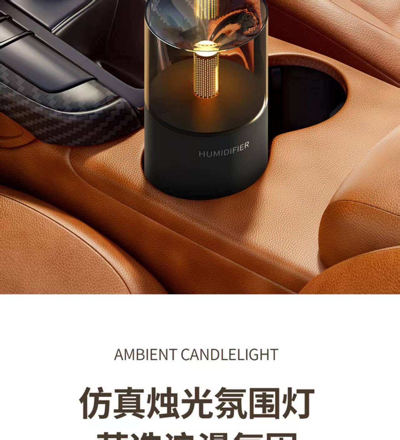 New car humidifier, car aroma diffuser, fog volume ambient light, indoor mini aroma diffuser, desktop candlelight light pic 3