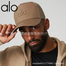 alo 阔腿瑜伽裤女运动休闲舞蹈服喇叭裤收腹提臀裤跳舞瑜伽服详情10
