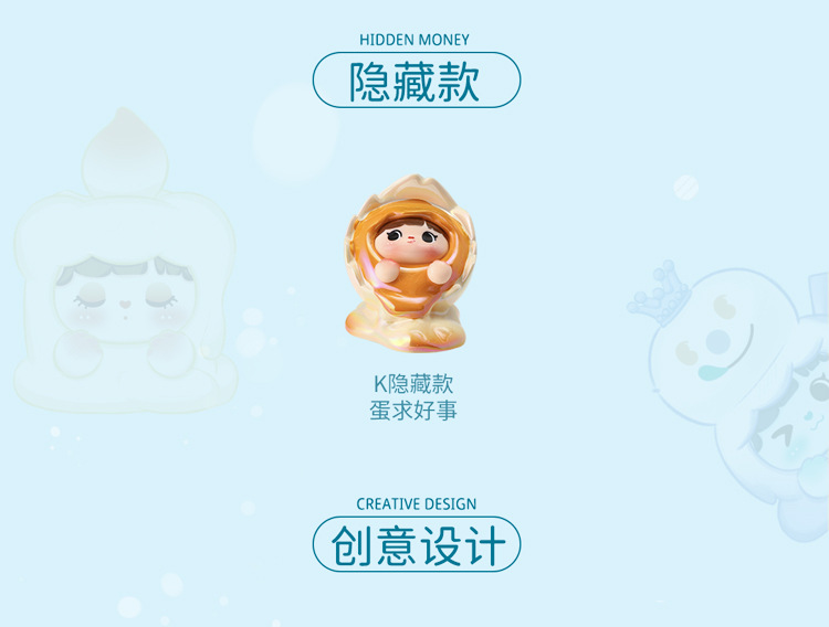 The cute and colorful girl home desktop decoration items, figurines, trendy resin handicrafts, etc. have been transformed into cute blind boxes pic 5