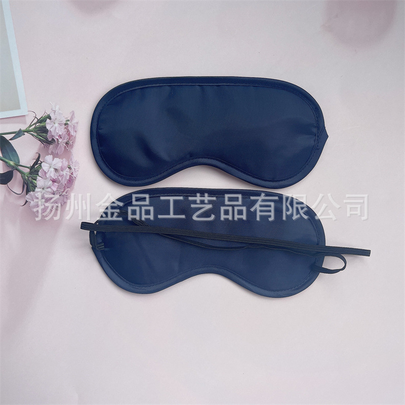 睡眠遮光眼罩190t涤纶色丁彩色眼罩航空旅游礼品拓展现货详情14
