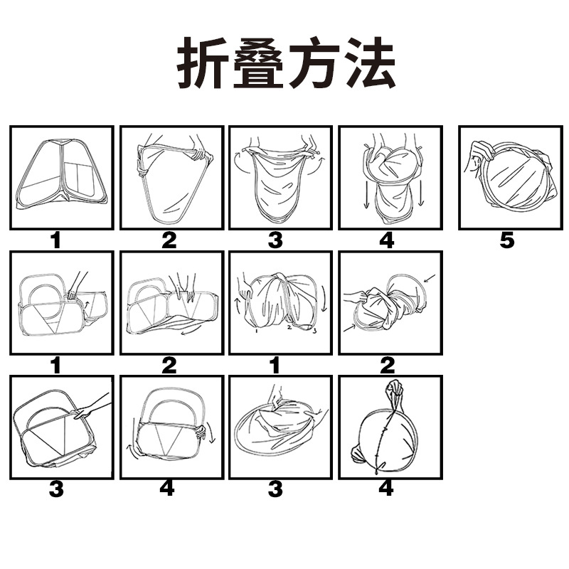 儿童帐篷三合一游戏屋折叠室内外爬行隧道可投篮海洋球池游戏屋详情6