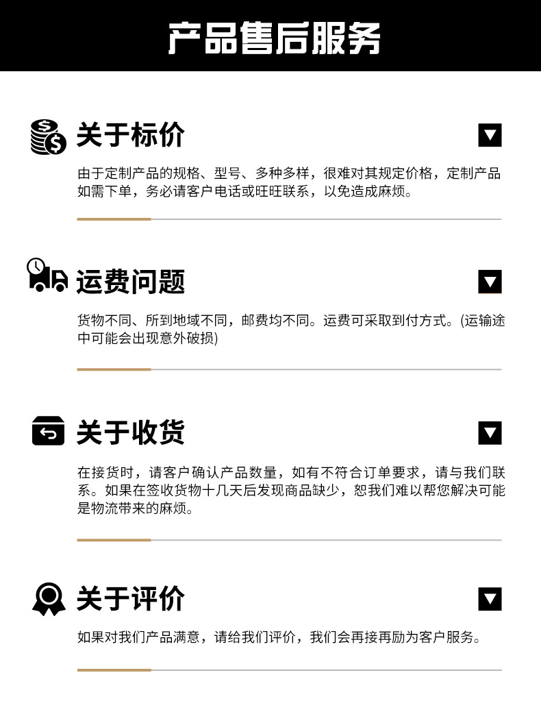 油瓶新款食品级家用透明调料瓶调味罐油壶现货批发调料罐调料盒ps详情17