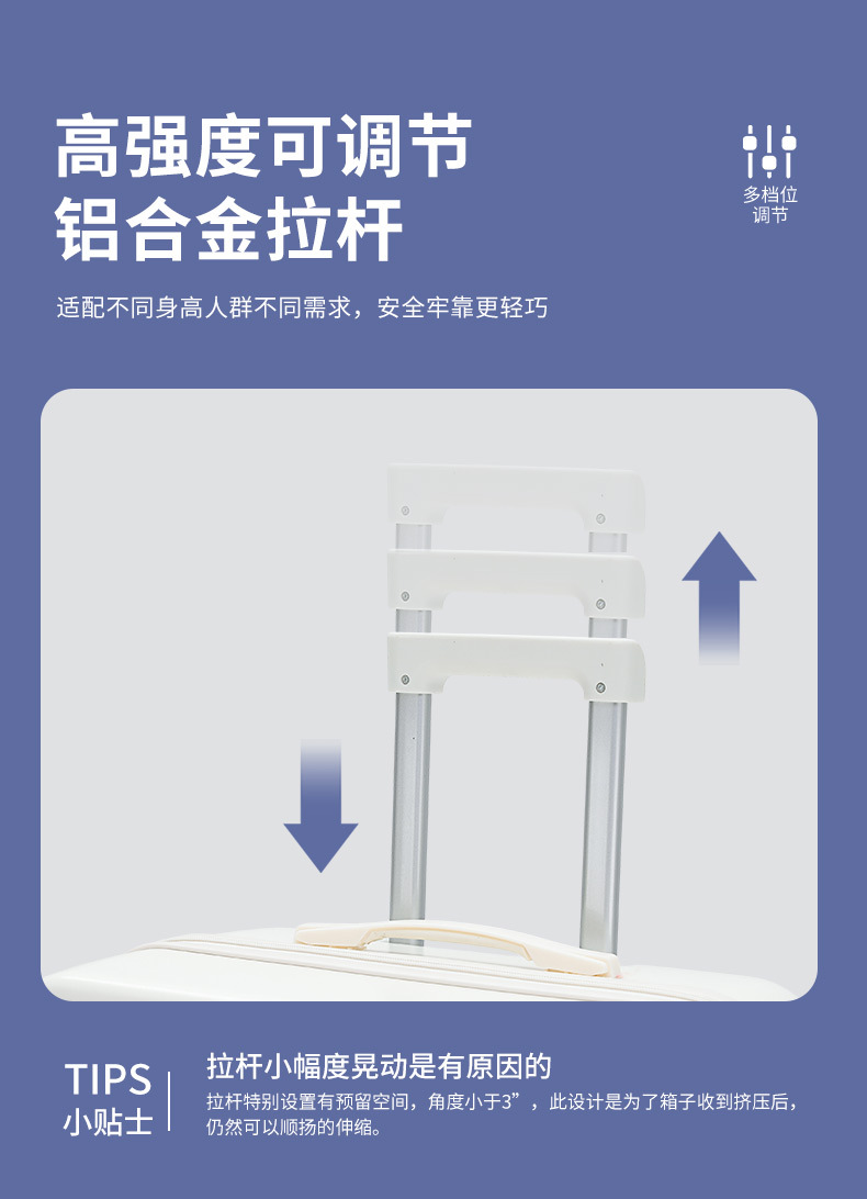 行李箱女轻便新款结实耐用箱子旅行箱男万向轮密码箱男学生拉杆箱详情4