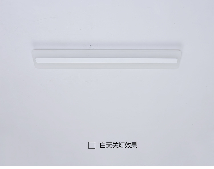 led长条吸顶灯现代简约阳台家用过道走廊长方形超薄客厅玄关灯具详情13