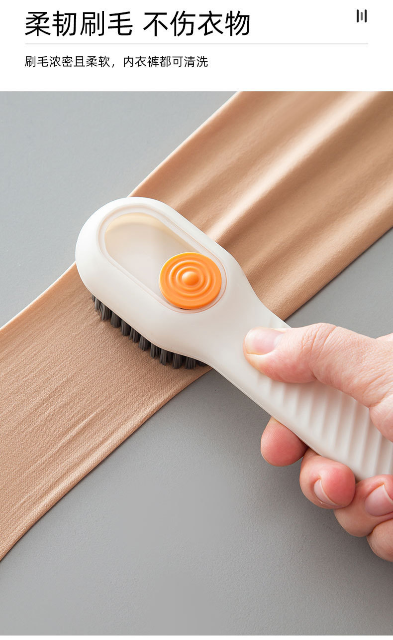 Multi-functional liquid filling shoe brush, household press-out liquid shoe cleaning tool, press-type soft fabric cleaning brush pic 9