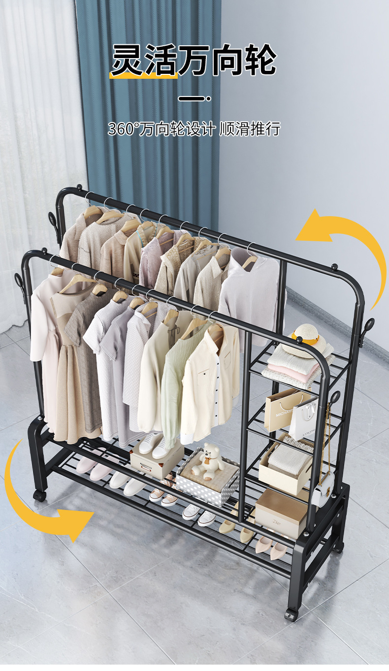 爱振斯落地衣帽架家用卧室挂衣架宿舍阳台晾衣架服装店收纳衣服架详情10