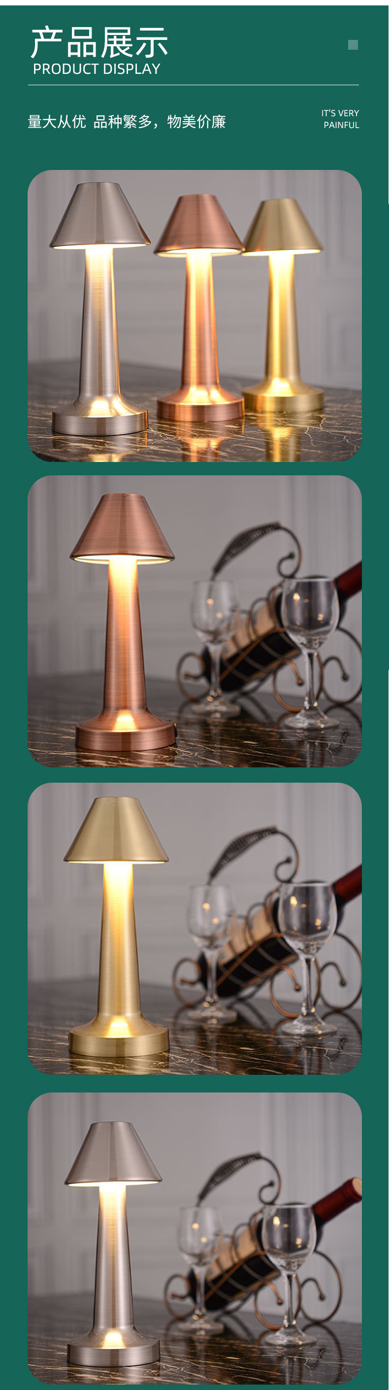 智能金属复古台灯 酒吧氛围灯 吧台餐桌装饰灯 清吧咖啡厅古典台灯 现代简约风格详情14