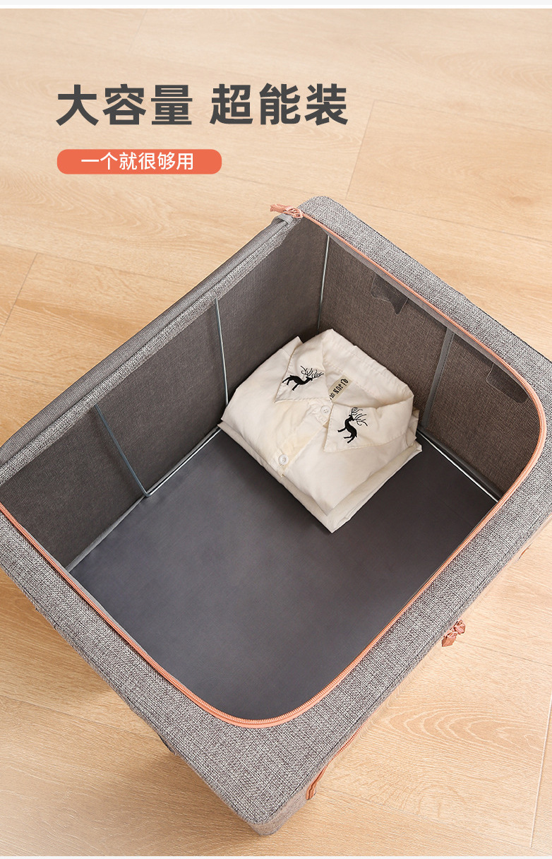 多功能棉麻折叠收纳箱大容量衣物整理储物盒布艺衣柜收纳箱防尘百纳盒日用百货详情4