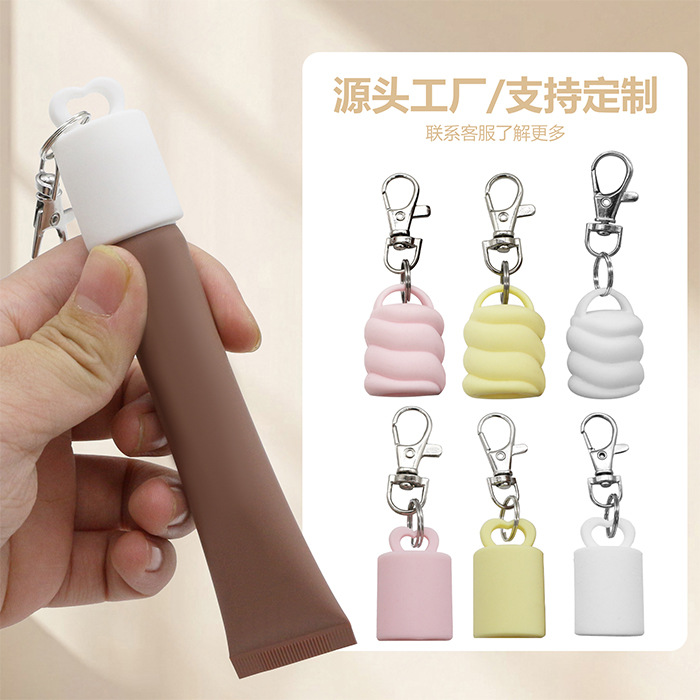 现货钥匙扣口红唇彩硅胶盖帽懒人便携唇膏替换扣帽挂饰厂家直销详情13