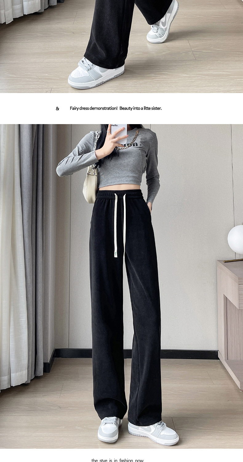 窄版阔腿裤女春秋季薄款2024新款休闲雪尼尔小个子冬季加绒直筒裤详情13