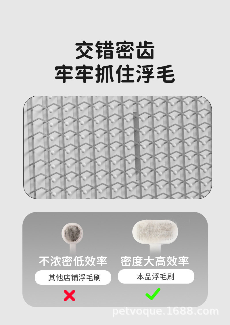 Pet comb needle to remove floating hair, brush for cleaning and combing hair, massage all-in-one comb, cat petting comb, pet supplies pic 9