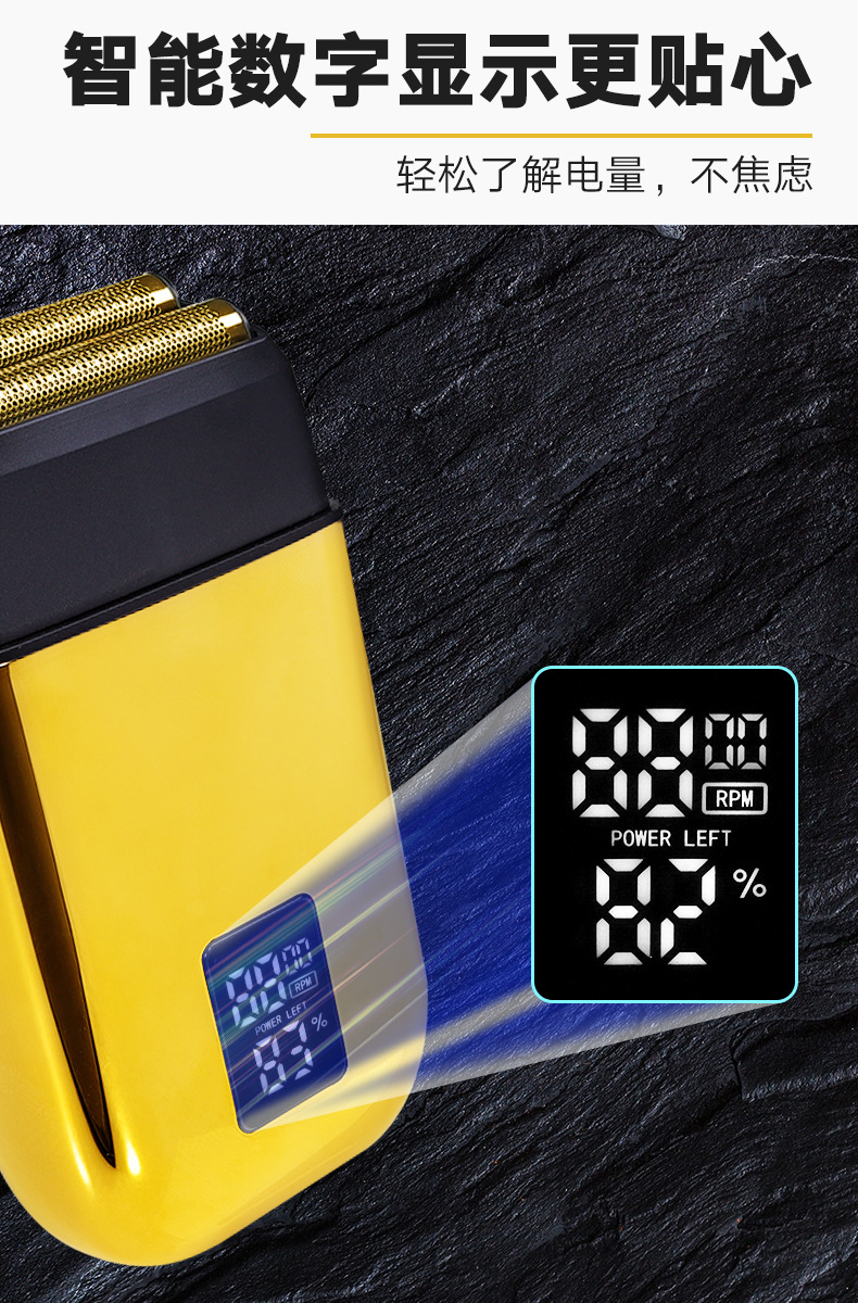Oil hair whitening device, hair shaving and shaving magic tool, special shaving razor for shaving heads, LCD display hair clipper, self-shaving for men pic 9