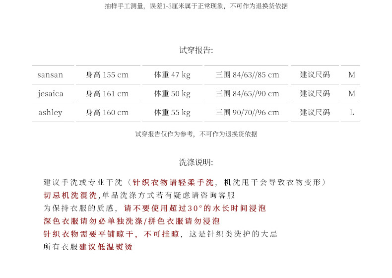 言双 波点无袖连衣裙2024夏季新款韩系圆领a字气质背心裙82016 pic 21