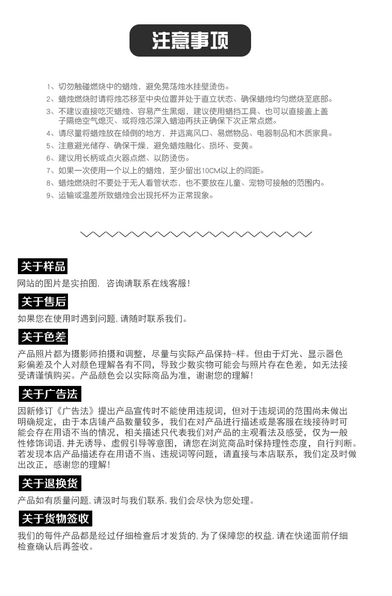 diy水晶滴胶杯子硅胶模具圆形杯蜡水泥混泥土石膏杯子模具带盖详情12