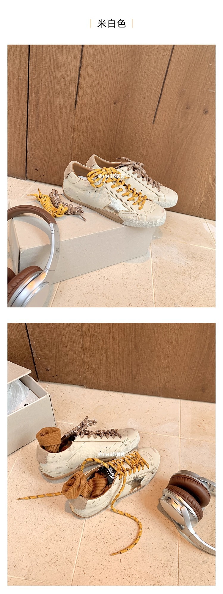 【苏茵茵】二代版~擦色小牛皮复古鸳鸯带板鞋女星星鞋厚底小脏鞋详情14